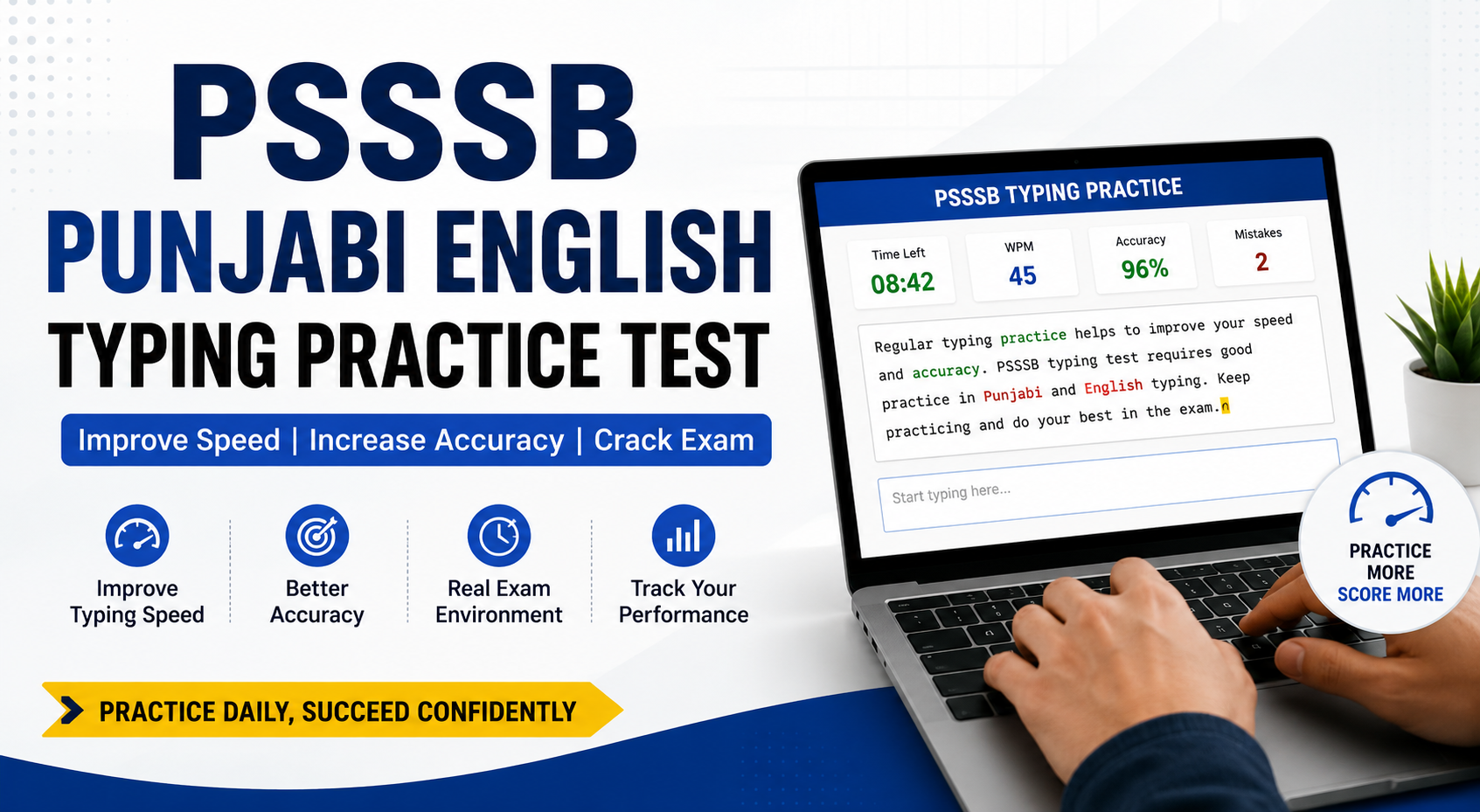 PSSSB Typing Punjabi | PSSSB Typing English | Practice Test | Raavi Font Typing | Online Typing Test