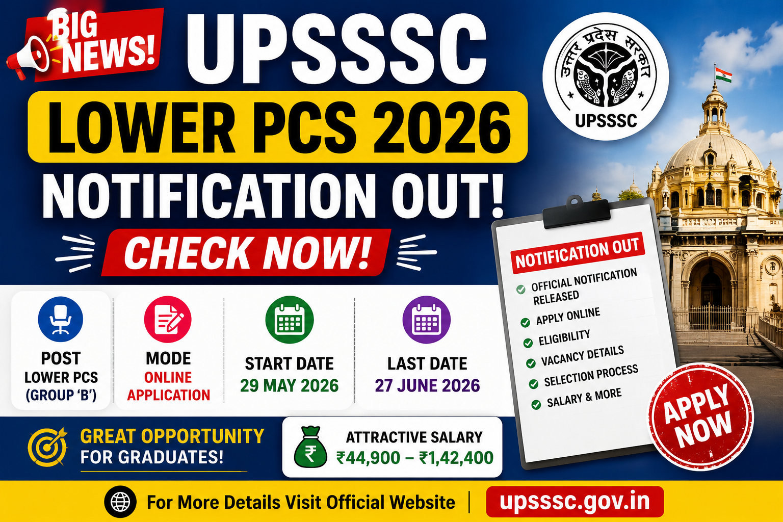Big News! UPSSSC Lower PCS 2026 Notification Out: Check Now!
