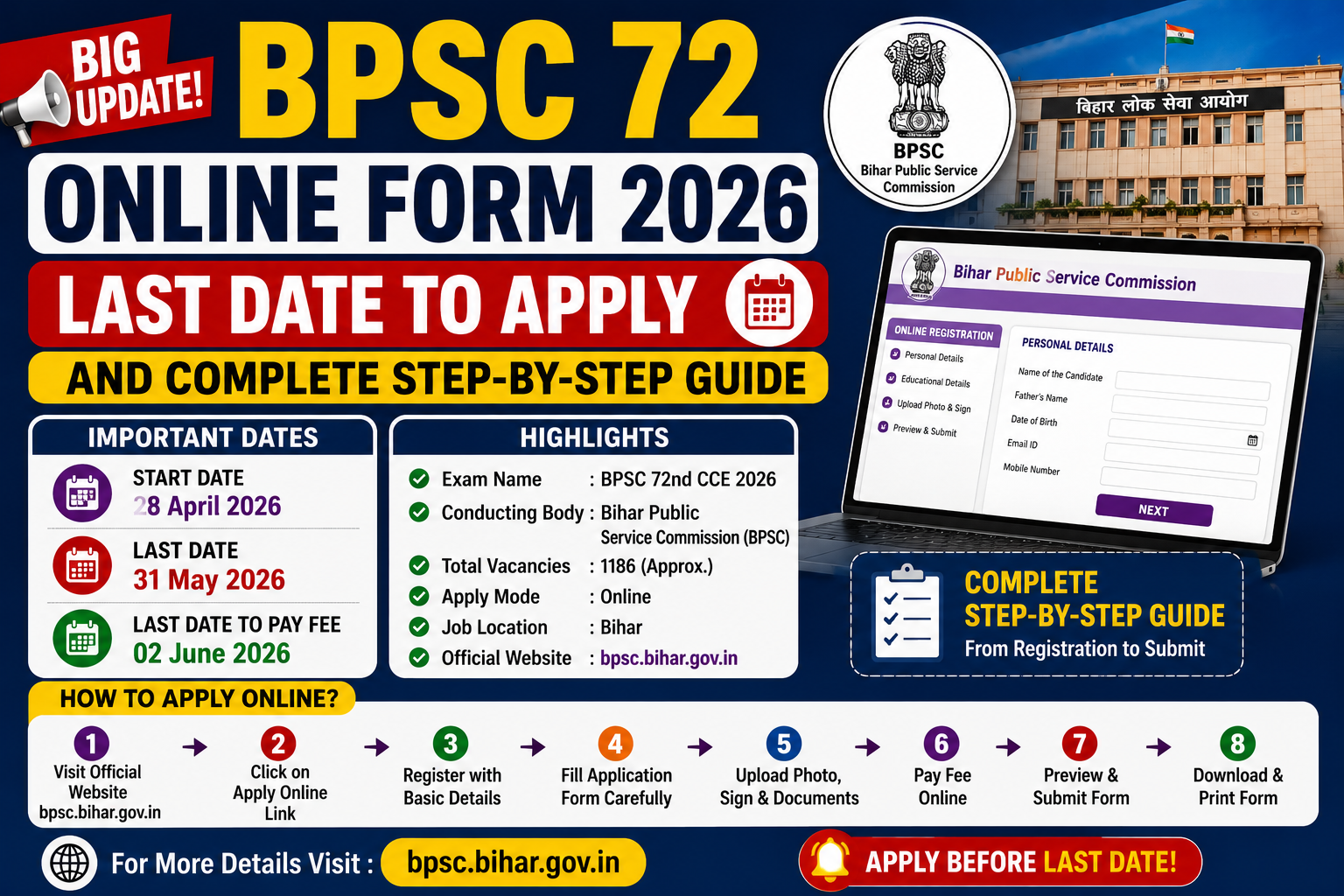BPSC 72 Online Form 2026: Last Date to Apply ||Complete Guide
